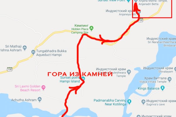 Забыл пароль кракен