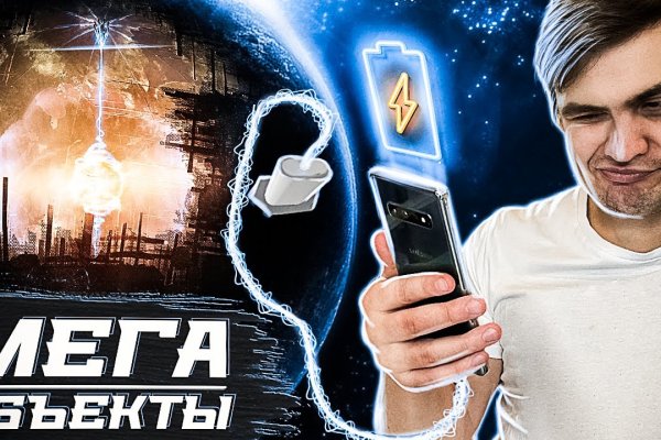 Что такое кракен 2024 маркетплейс