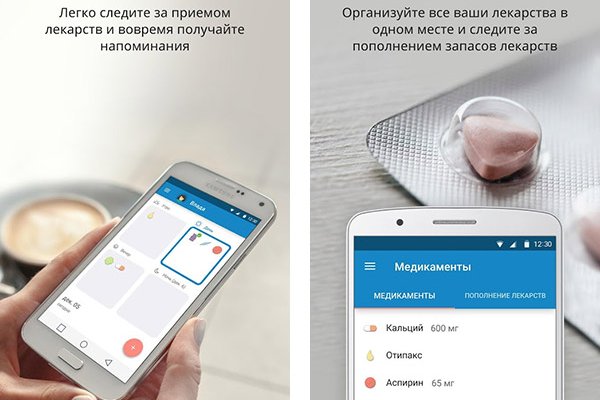 Кракен площадка торговая kr2web in