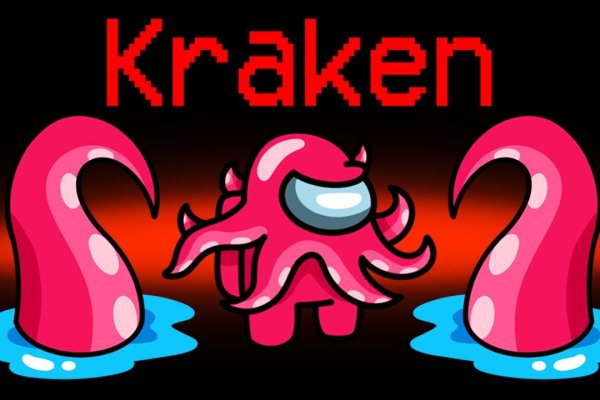 Зеркала кракен kraken014 com kraken014 com